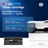 Meagiis 070H 070 High Capacity Toner Cartridge Replacement for Canon