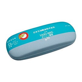 Tank Wagon Taki 1000 Glasses Case