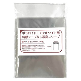 RedAces Polaroid Sleeves, 4.3 x 3.5 inches (110 x 90 mm), Extra Thick, 100 Photos, Perfect Size Bags