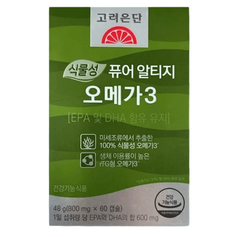 Korea Eundan Vegetable Pure Altige Yoo Jae-seok Omega-3 Effectiveness 800mg