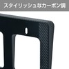 セイワ(SEIWA) 車外用品 ナンバープレートベース 1枚入り カーボンブラック柄 K376 フロント用 立体タイプ