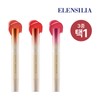 Ellensilla (Hyundai Hmall) Ellensilla Butter Mellow Lip Balm 3 Types (Single Item)