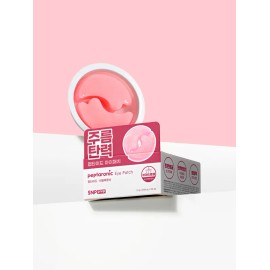 에스엔피 SNP Prep Peptaronic Eye Patch 24 sheets