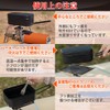 AWESOME'S (Camper-Supervised) Mess Tin Teflon Fluorine Coating Camp Outdoor No