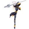 Union Creative Revoltech: Evangelion Evolution EV-003 (Mark 06) Action Figure
