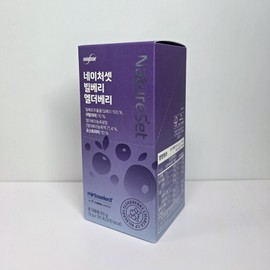 Nature Set Bilberry Elderberry 30 sachets 1 box / 네이처셋 빌베리 엘더베리 30포 1박스