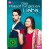 Das Rezept zur großen Liebe - Zindagi Ki Mehek (Box