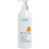 Ziaja Kids Cream Soap 300ml