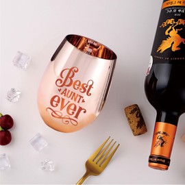 Best Aunt Ever Gifts- Aunt Gifts From Niece, Nephew - Mothers Day Birthday Gifts for Aunt，New Aunt, Auntie - 18Oz Rose Gold Wine Glass