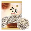 Dongguang Herbal Mall Peeled Lotus Seeds, 300g, 1 pack