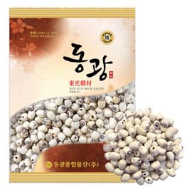 Dongguang Herbal Mall Peeled Lotus Seeds, 300g, 1 pack