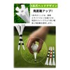 YFFSFDC Golf Tees Long Tees 83mm Graduated Height Adjustable Low
