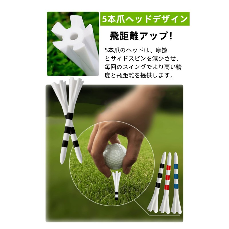 YFFSFDC Golf Tees Long Tees 83mm Graduated Height Adjustable Low