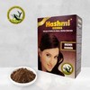 2 HENNA TINTE PARA CABELLO (CAFÉ/MARRÓN) HASHMI | LO MAS