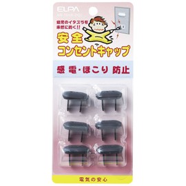 ELPA AN-101B(DG) Outlet Cap, Tracking, Safe, Tamper Prevention, Dark Gray, Pack of 6