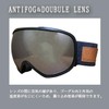 RH223HD-3 MBK/SLV Snow Goggles, HD Lens