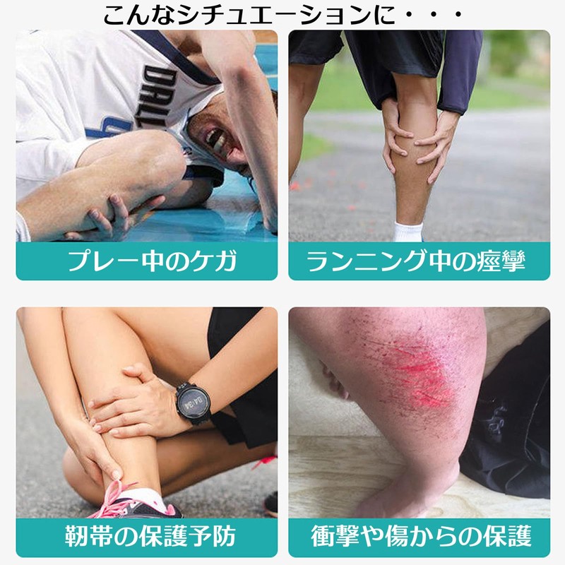 ふくらはぎサポーター 3本ベルト 薄手 着圧 加圧 ランニング バレーボール サッカー ジョギング 左右兼用