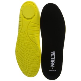 Yeten N99 Men's Cushioned Insole, Anti-Step Stainless Steel, Black