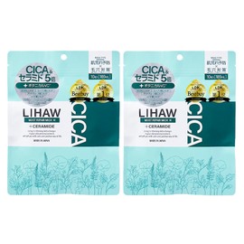 LIHAW Rehau Moist Repair Mask N [For Rough Skin/Dry Skin] CICA & Botanical VC Formula Face Mask, 10 Pieces (Set of 2)