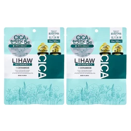 LIHAW Rehau Moist Repair Mask N [For Rough Skin/Dry Skin] CICA & Botanical VC Formula Face Mask, 10 Pieces (Set of 2)