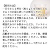 Natsukyosha Boney Extract, 4.9 oz (140 g), Sealed Container