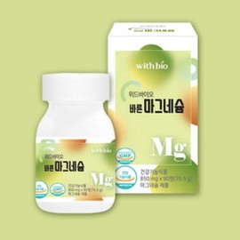 쌀마그네슘 천연마그네슘 쌀발효 마그네슘 영양제 정 Rice Magnesium Natural Magnesium Rice Fermentation Magnesium Supplement