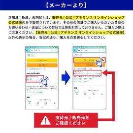 Aderans Fontaine AD&F Wig Stand for Short Styles, Foldable, Portable, Travel, Full Wig Toppiece, Wig Care, Set Stand, Care Set