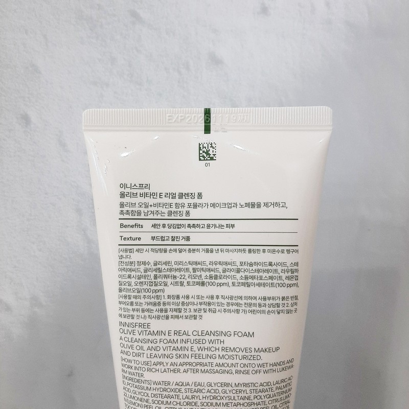 1+1 Innisfree Olive Vitamin E Real Cleansing Foam 150g /