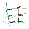 Holiday Time 200 Multicolor High Density Net Lights - 4