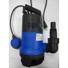 BEISEN 2000-GPH 1/2HP Clean/Dirty Water Submersible Pump