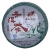 2009 Mengku Zhengshan Raw Pu-erh Tea, 400g, from Yunnan