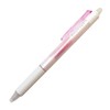 LKKB-23F Limited-Edition Erasable Glitter Ballpoint Pen, Quesserame 0.7 mm [Twinkle