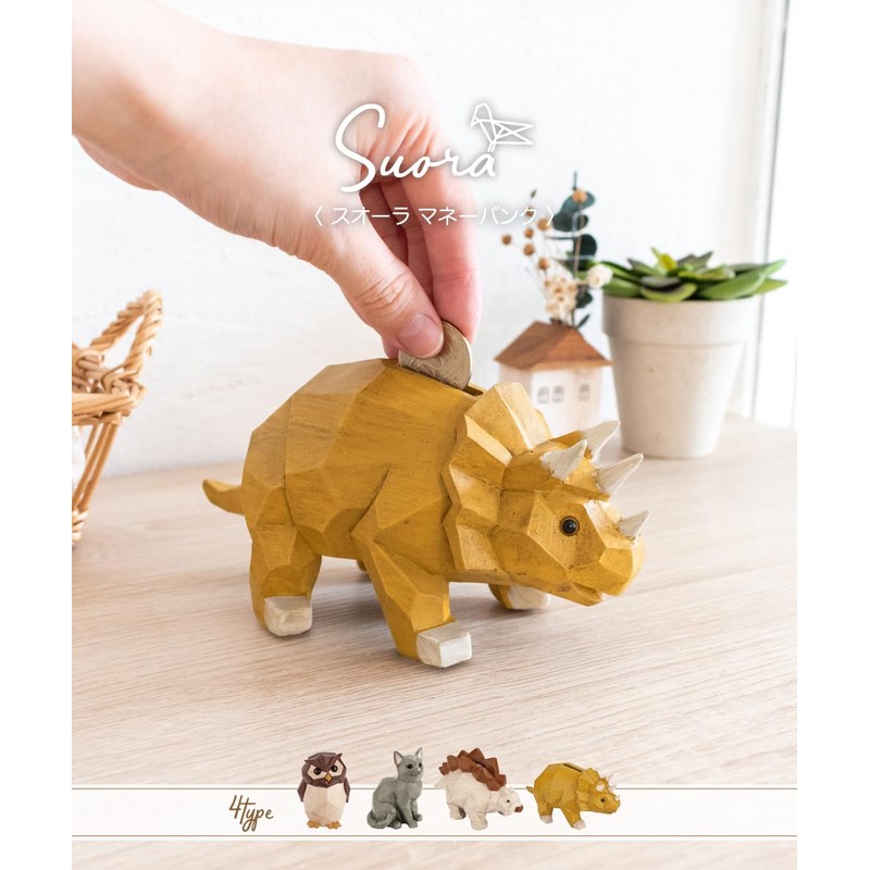 Animal Owl Wood Grain Polyresin Suora Money Box
