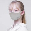 AIRGILL Airgill Fabric Antibacterial Mask XXS Allo-Grey