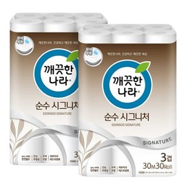 Clean Nara Pure Signature Brown 30m 30 rolls 2 packs / 깨끗한나라 순수시그니처 브라운 30m 30롤 2팩