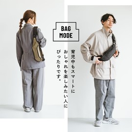 Hip Seat, Second Carrier, Shoulder Bag, 2-Way, Genuine Leather