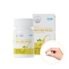 Atomy Pregnant Women's Essential Nutrient for Early Pregnancy Lemon Folic