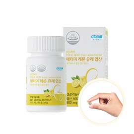 Atomy Pregnant Women's Essential Nutrient for Early Pregnancy Lemon Folic Acid 300mg x 60 Tablets (2 Months' Supply) / 애터미 임산부 임신준비 초기 필수 영양제 레몬 엽산 300mg x 60정 (2개월분)