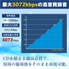 Voice Recorder, Watch Type, Recording, Long Recording, MP3 Player, Small,