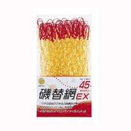 DAITOU (daitoubuku) Pole Replacement Net ex45 cm