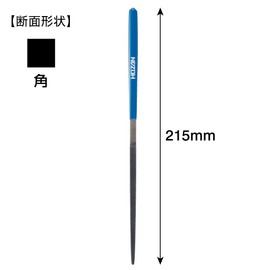 ホーザン(HOZAN) ヤスリ 上目45 角 K-174