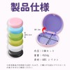 Retainer Case, Mouthpiece Case, Anti-slip, Magnetic Closure, Lightweight, Dustproof, Waterproof,