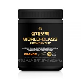 three to five hundred Samdae 500 Health Booster Free Workout World Class Powder 300g 4 types, choose 1 (Orange Lemon Grape Mango) 3982827 [Guaranteed Authenticity] Mango 3982827 / 삼대오백 헬스부스터 프리워크아웃 월드클래스 분말 300g 4종 택1 (오렌지 레몬 포도 망고) 3982827 [정품보장] 망고 398