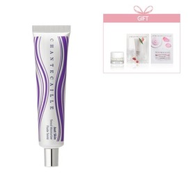 Chantecaille Just Skin Set / 저스트 스킨 세트