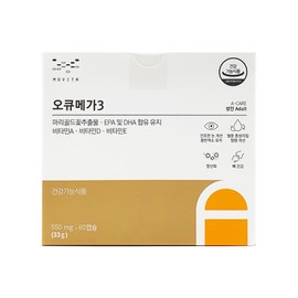 Movita Ocumega 3 (550 mg x 60 capsules) / 모비타  오큐메가3 (550 mg x 60캡슐)
