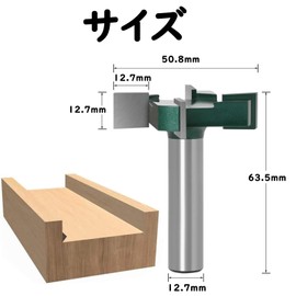 Bestgle 4 Blade T-Shaped Router Bit 1 Piece T-Shaped Mortise Cutter Carbide Blade Trimmer Bit 0.5 inch (12.7 mm) Shank T-Groove Bit (1/2 inch) Milling Cutter Router Bit CNC Spoilboard Levitating