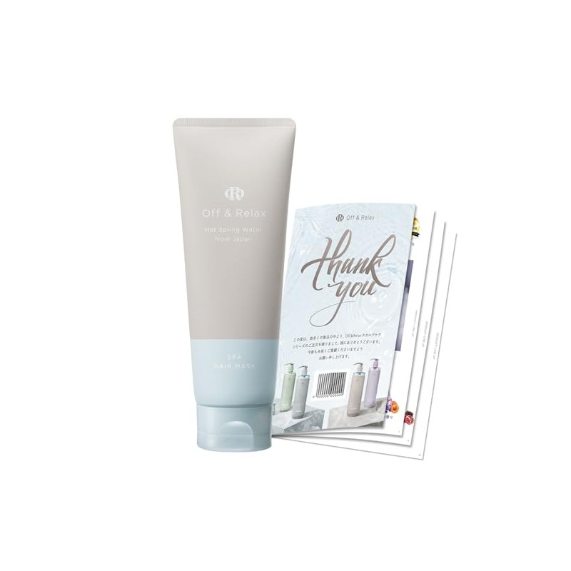 Off & Relax OR Spa Hair Mask, Pomegranate & Cedar