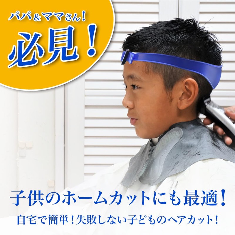 Professional Haircut Band, Trimmer, Trimmer, Trimmer, Shaving, Curve, Electric Bali