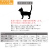 Canlivo Cat Collar, Simple, With Bell, Seigaiha, Red, Size S,