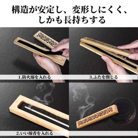 Coollooda Incense Burner, Horizontal Stand, Incense Burner, Incense Burner, Incense Case with Lid, Lid, Buddhist Altar, Incense Burner, Fireproof Sheet, Insulation, Indoor Meditation, Home Decoration